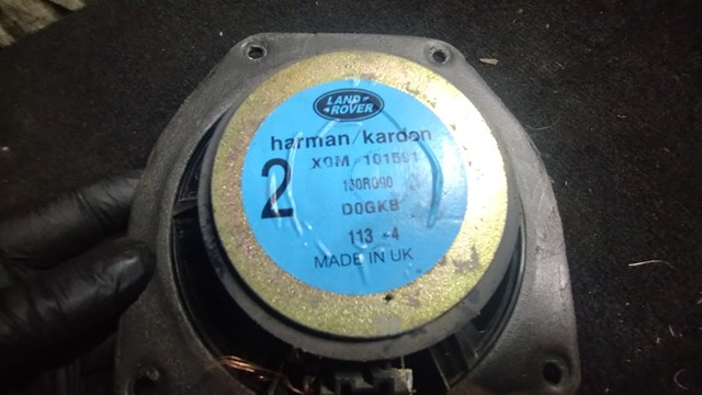 LAND ROVER XQM101591 в наличии Каменское
