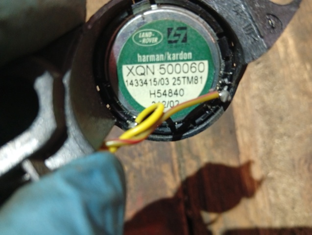 XQN500060 LAND ROVER купить в Запорожье
