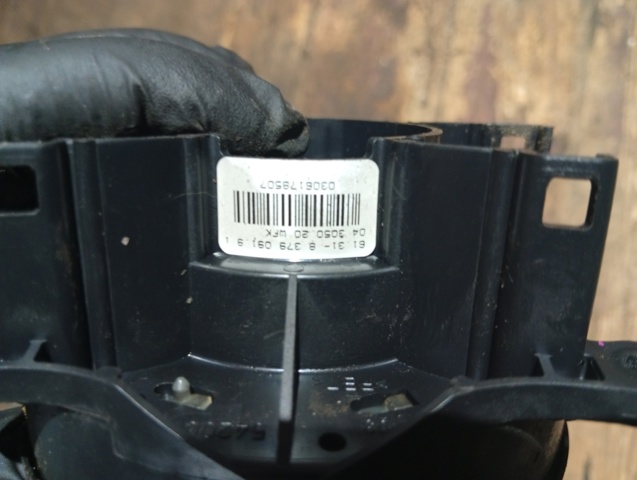 XZR000010 LAND ROVER купить в Черкассы