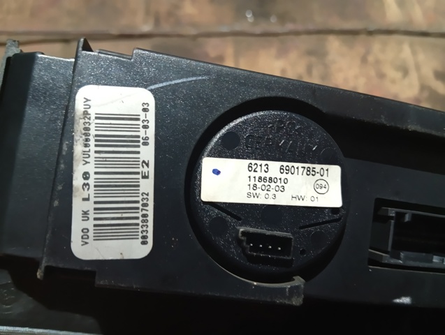 YUL000032PUY LAND ROVER купить в Винница