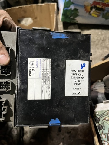 Блок управления систем комфорта YWC106080 LAND ROVER