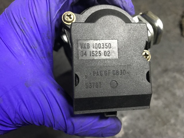 YXB100350 LAND ROVER купить в Каменское