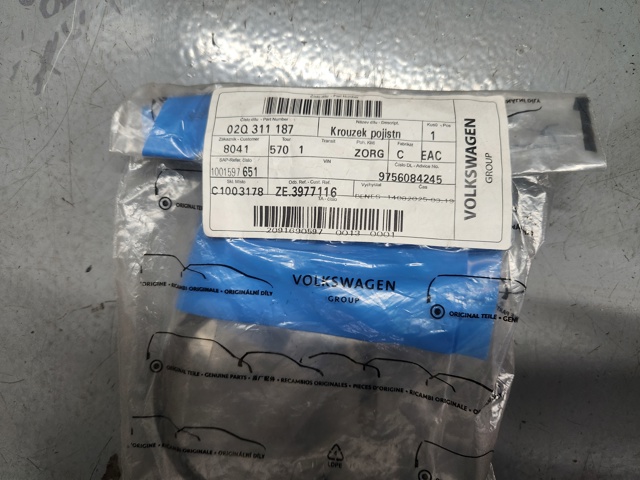 VAG 02Q311187 в наличии Тернополь