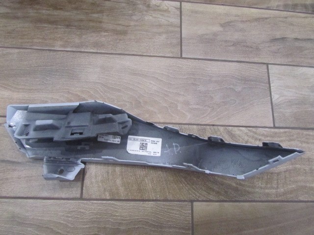 PEUGEOT 168909471T в наличии Каменское