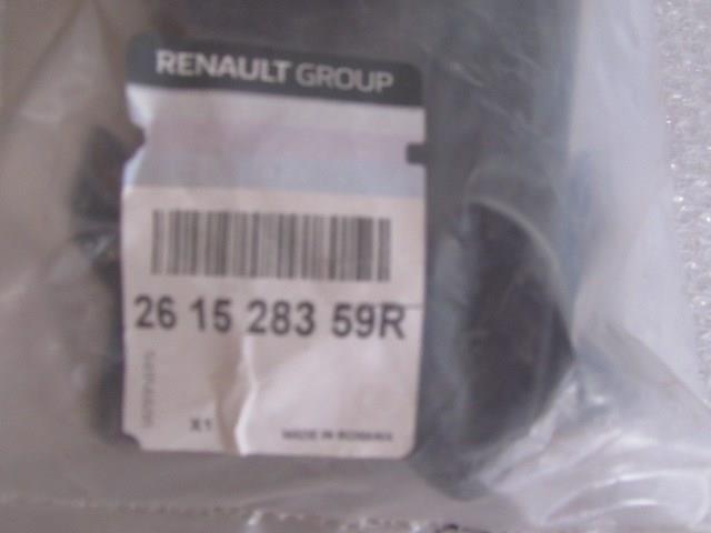 261528359R RENAULT Заглушка (решетка) противотуманных фар бампера переднего купить в Сумы