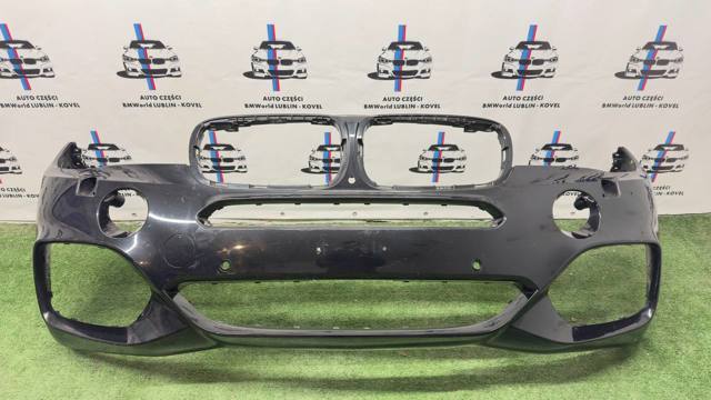 51118054014 BMW купить в Хмельницкий