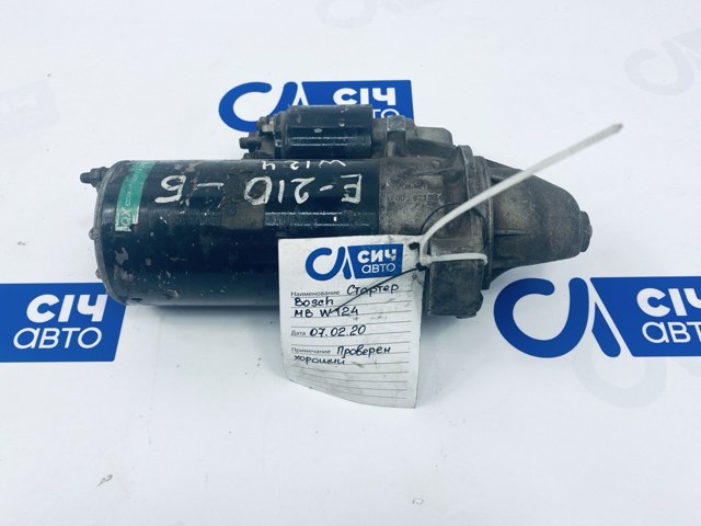 Стартер 0001110016 MERCEDES