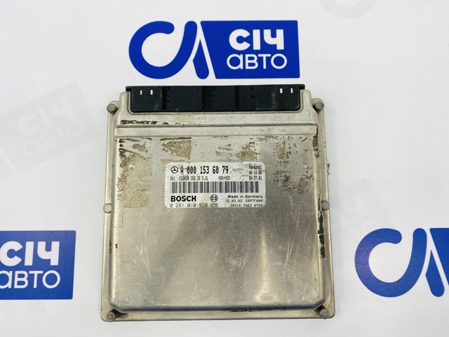 Электронный блок управления двигателем 0001536079 MERCEDES