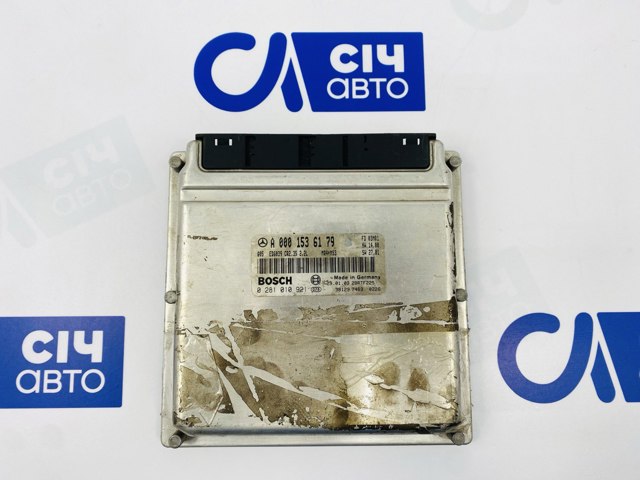 0001536179 MERCEDES Модуль управления (ЭБУ) двигателем купить в Николаев