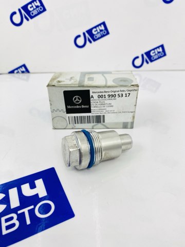 Заглушка регулятора давления масла 0019905317 MERCEDES