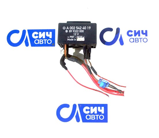 0025424019 Mercedes сравнить цены на Автопро