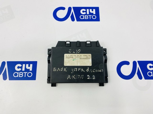 Модуль АКПП электронный 0255450432 MERCEDES