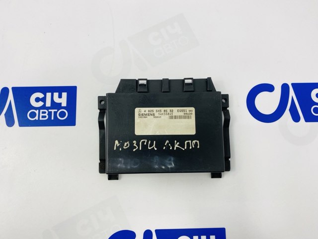 Модуль управления АКПП электронный 0255450532 MERCEDES