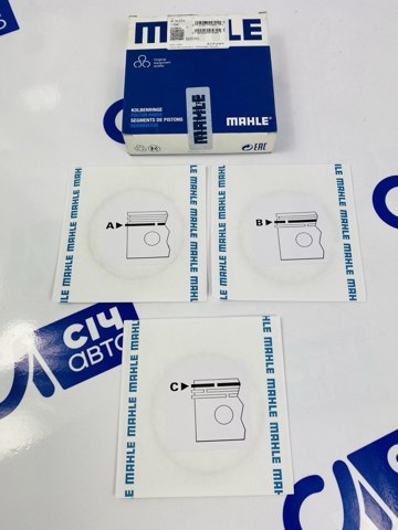 Комплект поршневых колец на 1 цилиндр, STD 03055N0 MAHLE