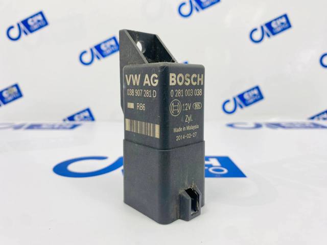 Реле управления Шкода Суперб II