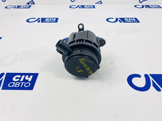 Клапан PCV 076103593A VAG