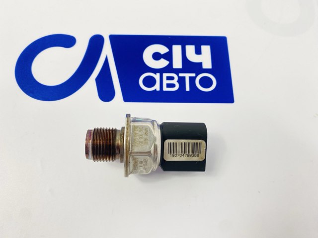 Датчик давления топлива 076906051 VAG