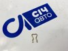 Скоба фиксации трубок обратки форсунок 1000701 AUTOTECHTEILE