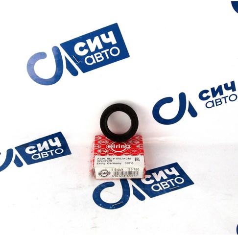 Сальник распредвала двигателя 129780 ELRING