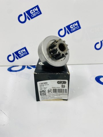  Бендикс Ситроен Джампер