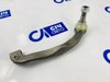 Рулевой наконечник 17VW4501 AS METAL