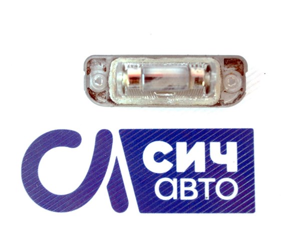 Фонарь освещения номерного знака 2108200356 MERCEDES