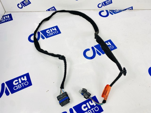 241268768R Renault (RVI)