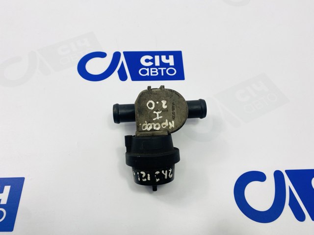 Кран системы отопления 2H0121805 VAG