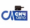 Форсунка омывателя лобового стекла 3398699161 BOSCH