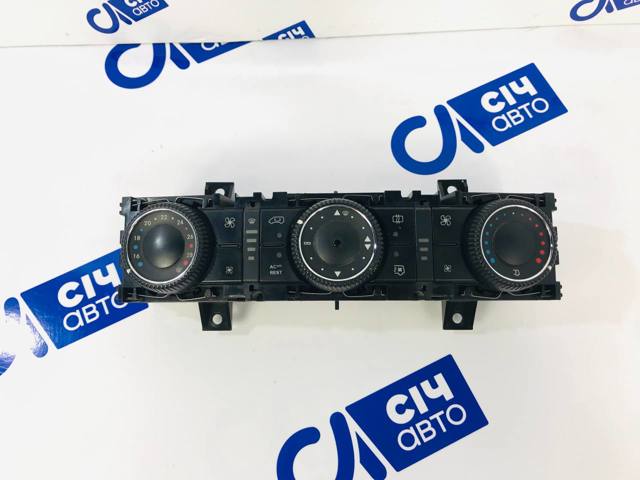 5HB009012 Mercedes