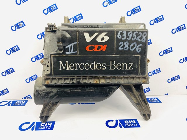 Корпус воздушного фильтра в сборе 6395282806 MERCEDES