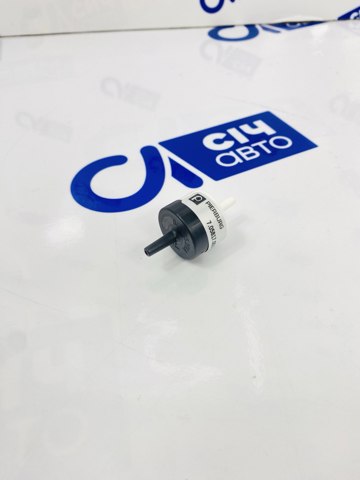 Клапан обратный, пневматический 705817000 PIERBURG