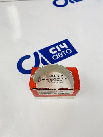 Шатунные вкладыши коленчатого вала Фиат Браво 2