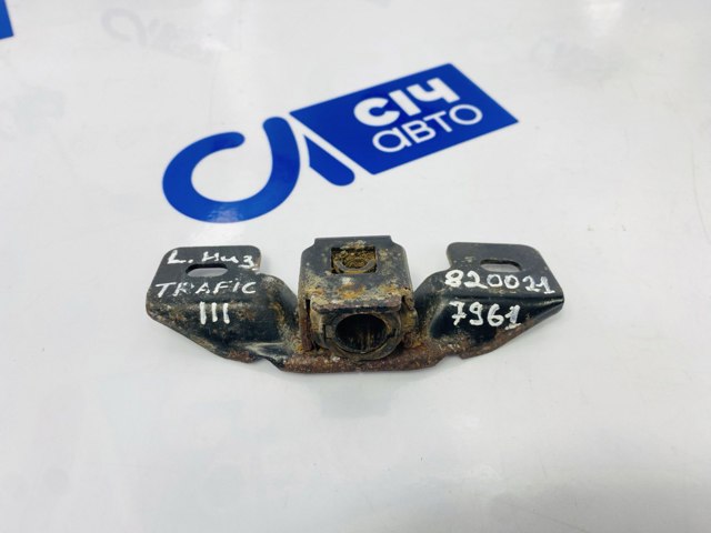 Буфер отбойник ляды 8200217961 RENAULT