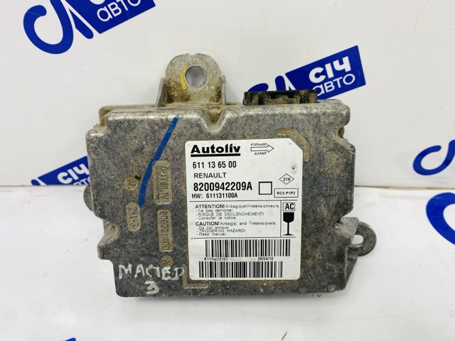 Блок управления airbag 8201448823 RENAULT