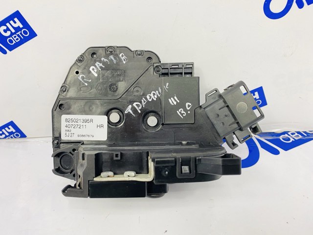 Замок двери боковой (сдвижной) внутренний 825021395R RENAULT
