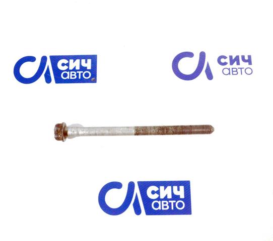Палец серьги задней рессоры A0003240171 MERCEDES