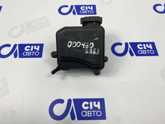Бачок насоса гидроусилителя руля A0004602883 MERCEDES