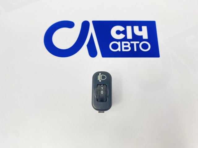 Кнопка корректора фар A0005445931 MERCEDES