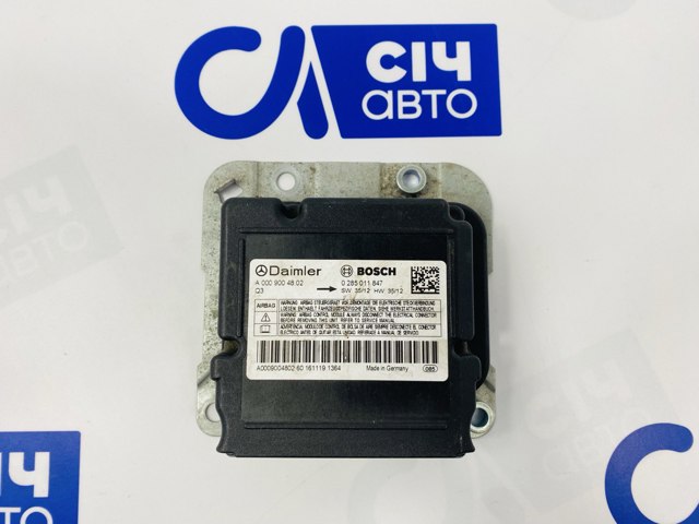 Блок управления airbag A0009004802 MERCEDES
