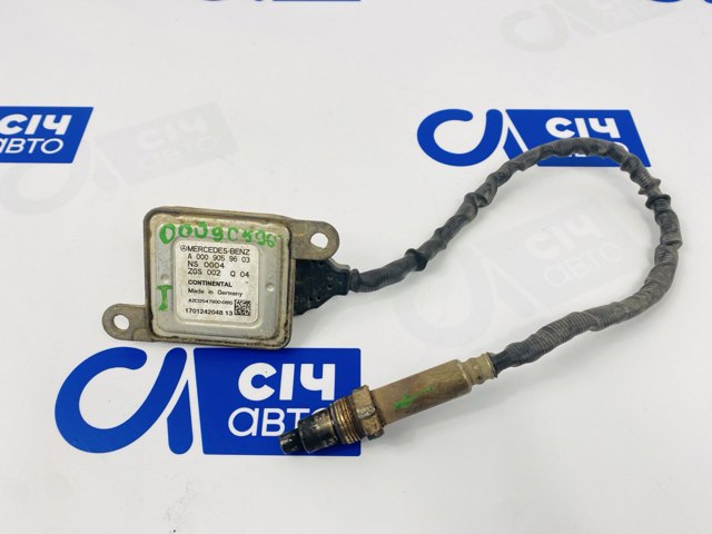 Датчик оксидов азота NOX, задний A0009059603 MERCEDES
