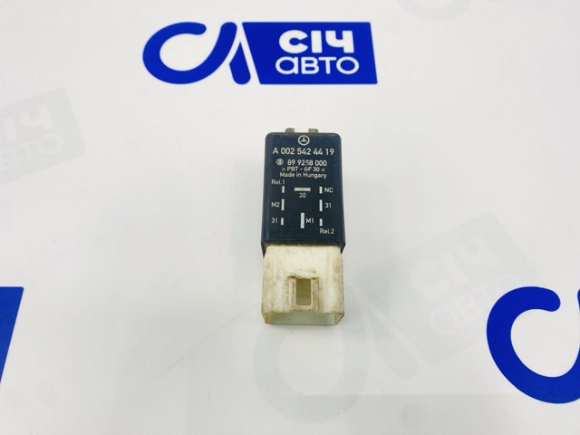 Многофункциональное реле A0025424419 MERCEDES