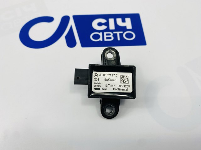 Датчик AIRBAG передний A0038212751 MERCEDES