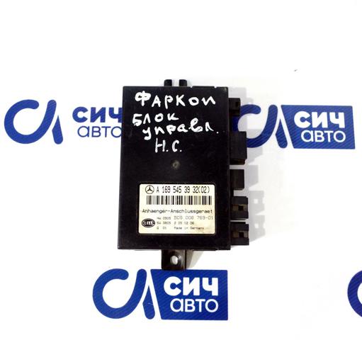 Электронный блок управления двигателем A1695453932 MERCEDES