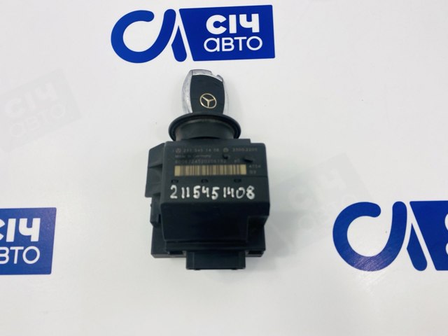 Замок зажигания A2115451408 MERCEDES
