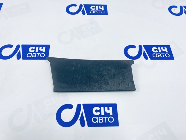2117370328 купить Каменское