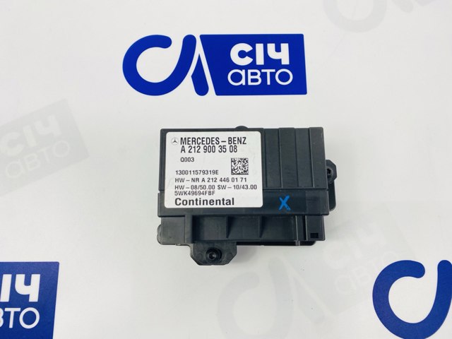 Блок управления топливного насоса A2129003508 MERCEDES