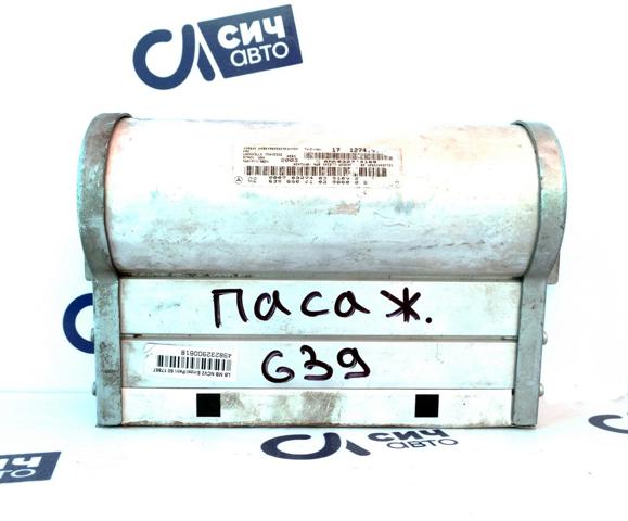 Подушка безопасности, пассажирская A6398600102 MERCEDES