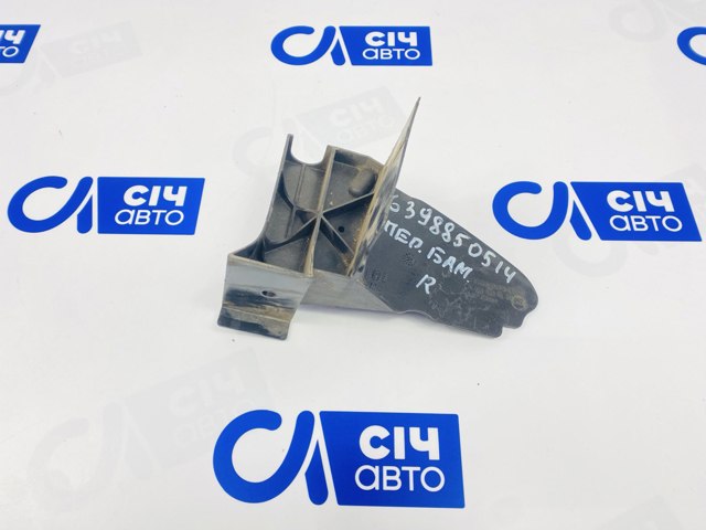 Правое крепление переднего бампера A6398850514 MERCEDES