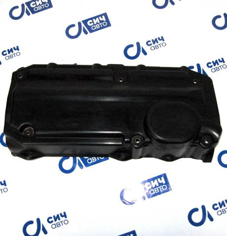 Экран двигателя A6460160224 MERCEDES